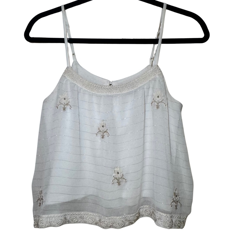 American Eagle Outfitters | White Embellished Camisole | Size XS